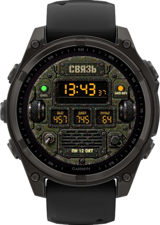 Циферблат СВЯЗЬ на Garmin fēnix 8 Solar 47mm