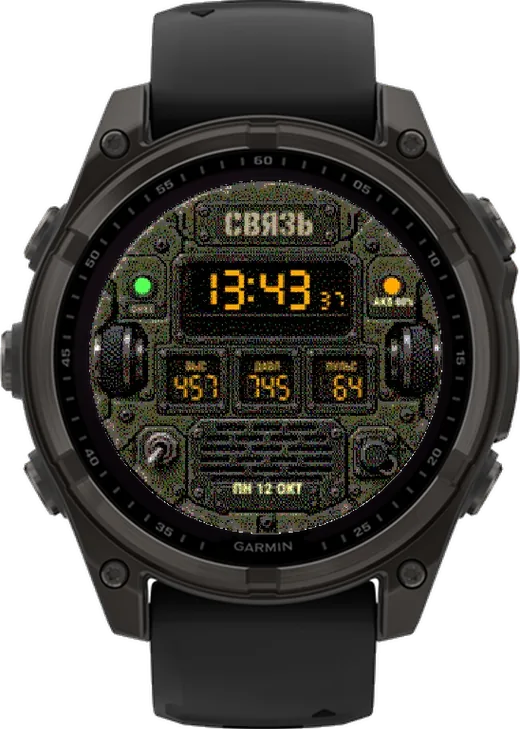 СВЯЗЬ на fēnix 8 Solar 47mm
