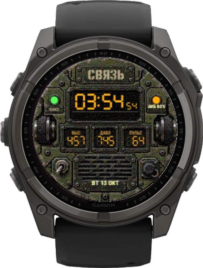 Циферблат СВЯЗЬ на Garmin fēnix 8 Solar 51mm