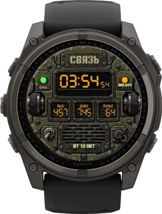 СВЯЗЬ на fēnix 8 Solar 51mm