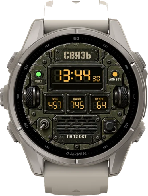 СВЯЗЬ на fēnix 9 43mm