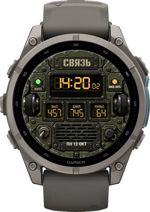 СВЯЗЬ на fēnix 9 47/51mm