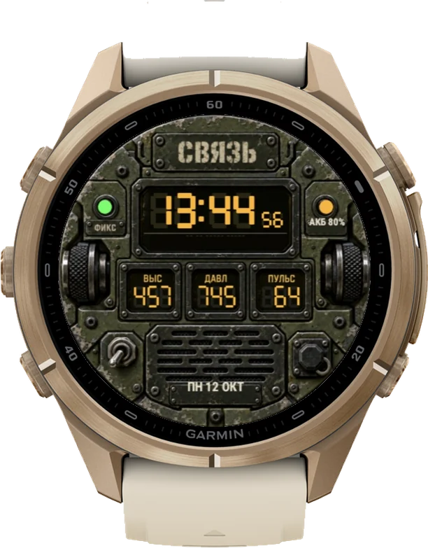 Циферблат СВЯЗЬ на Garmin fēnix 9 Pro 43mm