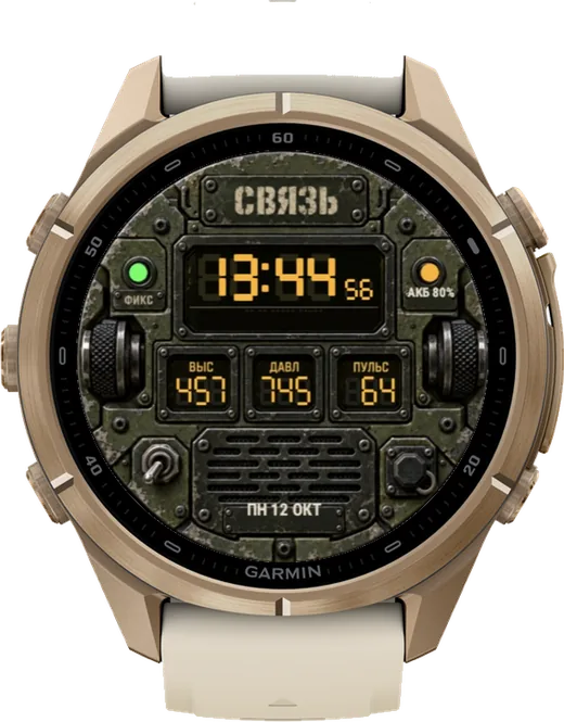 СВЯЗЬ на fēnix 9 Pro 43mm