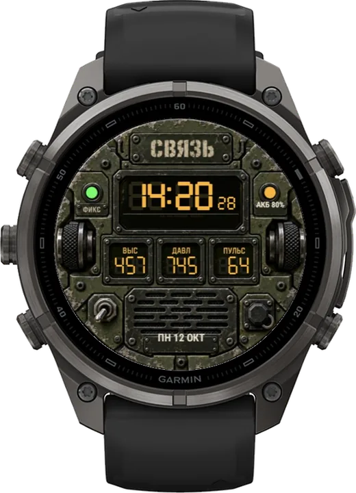 СВЯЗЬ на fēnix 9 Pro 47mm