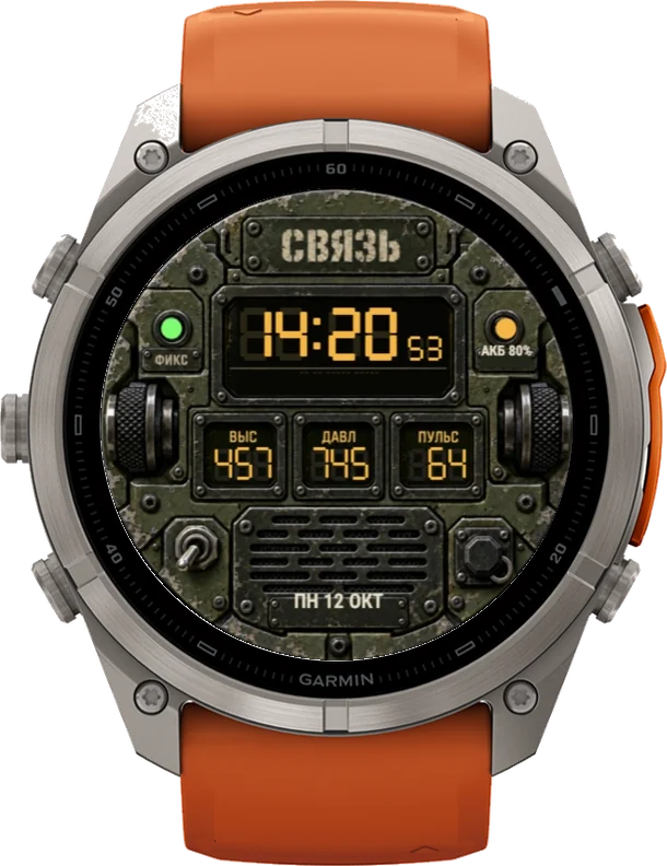 Циферблат СВЯЗЬ на Garmin fēnix 9 Pro 51mm