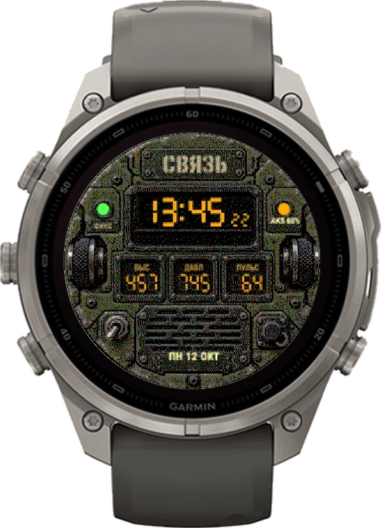 Циферблат СВЯЗЬ на Garmin fēnix 9 Pro Solar 47mm