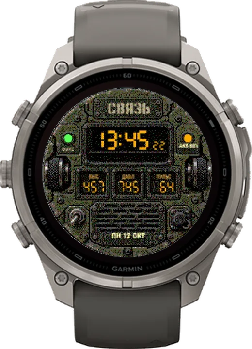 СВЯЗЬ на fēnix 9 Pro Solar 47mm