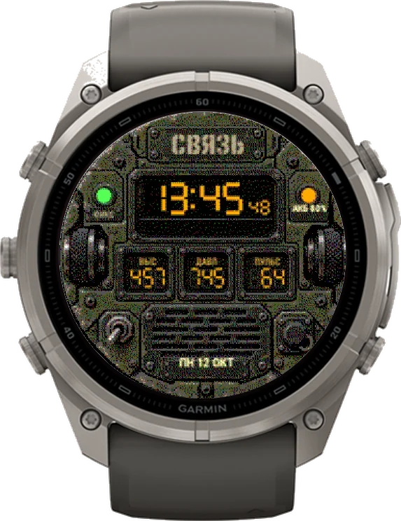 Циферблат СВЯЗЬ на Garmin fēnix 9 Pro Solar 51mm