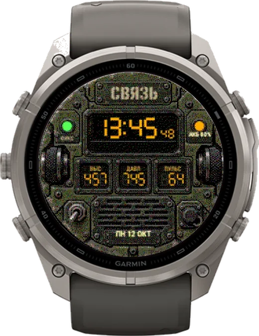 СВЯЗЬ на fēnix 9 Pro Solar 51mm