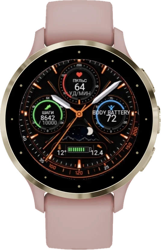 Циферблат ТАХИМЕТР на Garmin Venu 3S