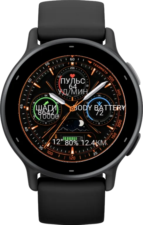 Циферблат ТАХИМЕТР для Garmin vívoactive 5