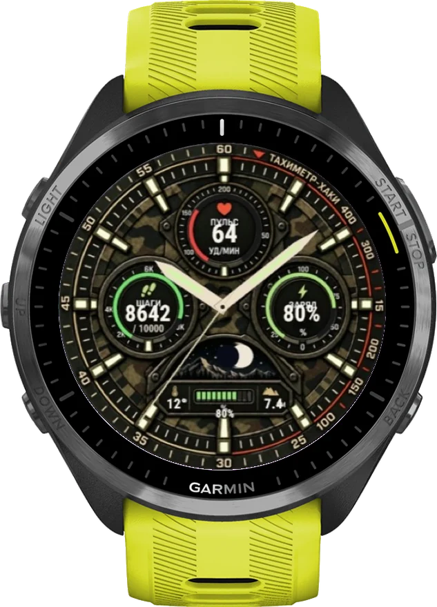 Циферблат ТАХИМЕТР-ХАКИ на Garmin Forerunner 965