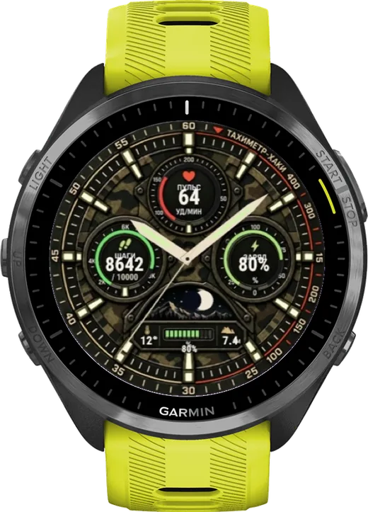 Циферблат ТАХИМЕТР-ХАКИ для Garmin Forerunner 965