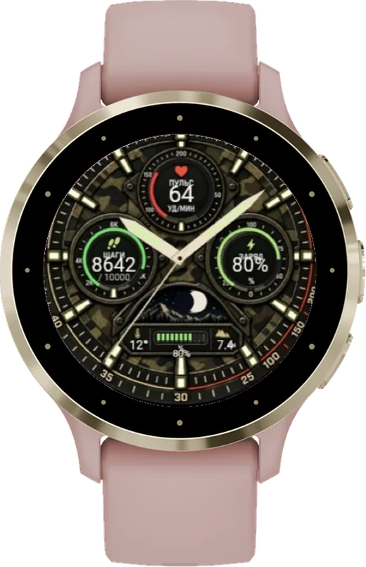 Циферблат ТАХИМЕТР-ХАКИ для Garmin Venu 3S