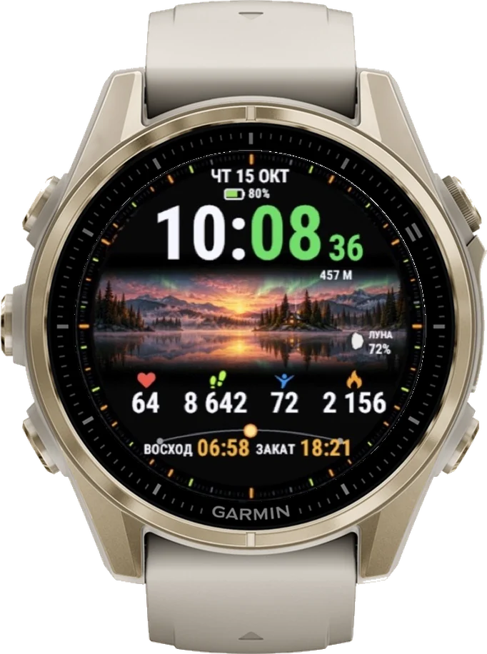 Циферблат ТАЙГА на Garmin fēnix 8 43mm