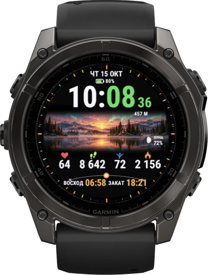 Циферблат ТАЙГА на Garmin fēnix 8 47/51mm