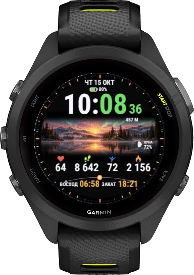 Циферблат ТАЙГА на Garmin Forerunner 265S