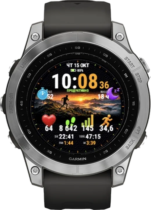 Циферблат ТЕМП для Garmin fēnix 7 47mm