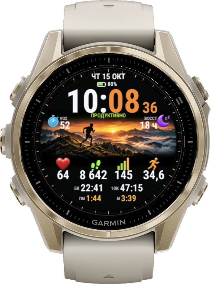 Циферблат ТЕМП на Garmin fēnix 8 43mm