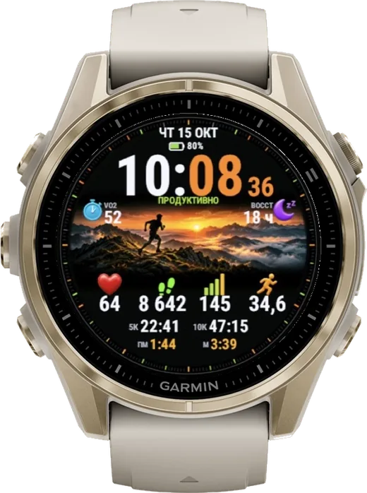 Циферблат ТЕМП для Garmin fēnix 8 43mm
