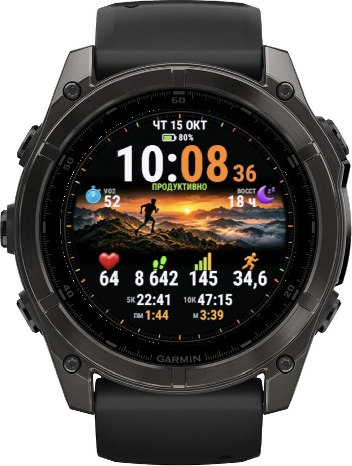 Циферблат ТЕМП на Garmin fēnix 8 47/51mm
