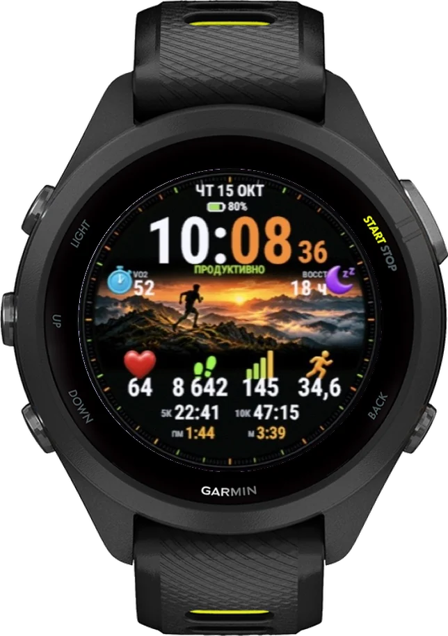 Циферблат ТЕМП на Garmin Forerunner 265S