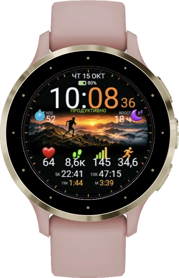 Циферблат ТЕМП на Garmin Venu 3S