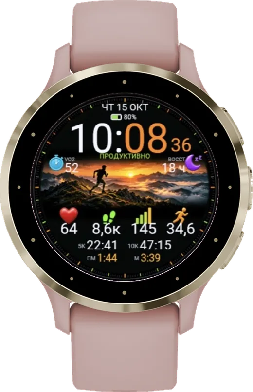 Циферблат ТЕМП для Garmin Venu 3S
