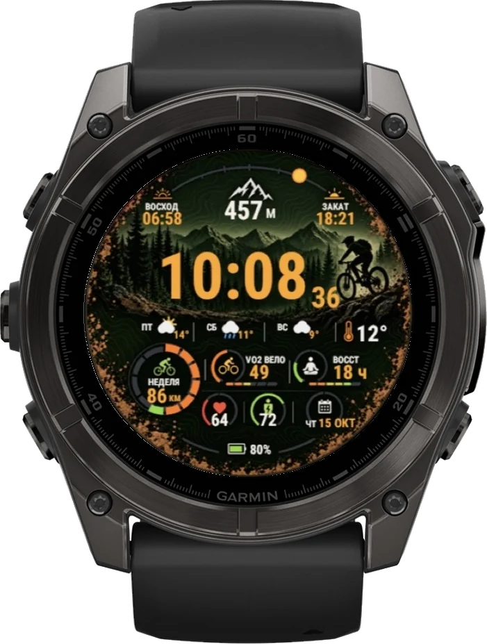 Циферблат ТРОПА на Garmin fēnix 8 47/51mm