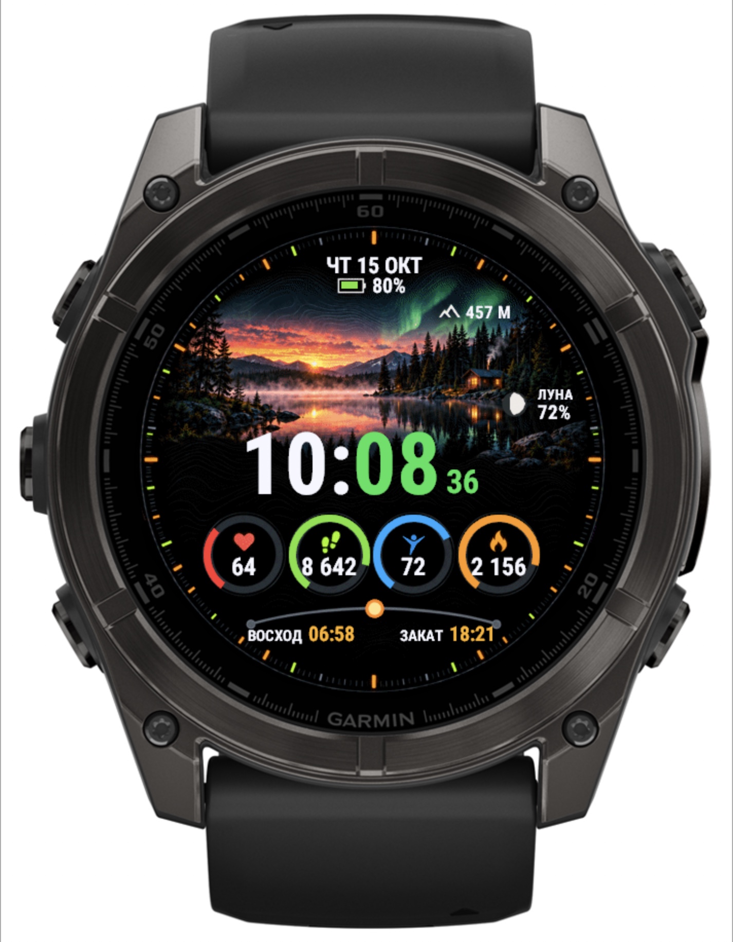 Циферблат ТАЙГА для Garmin Instinct 3 AMOLED 50mm
