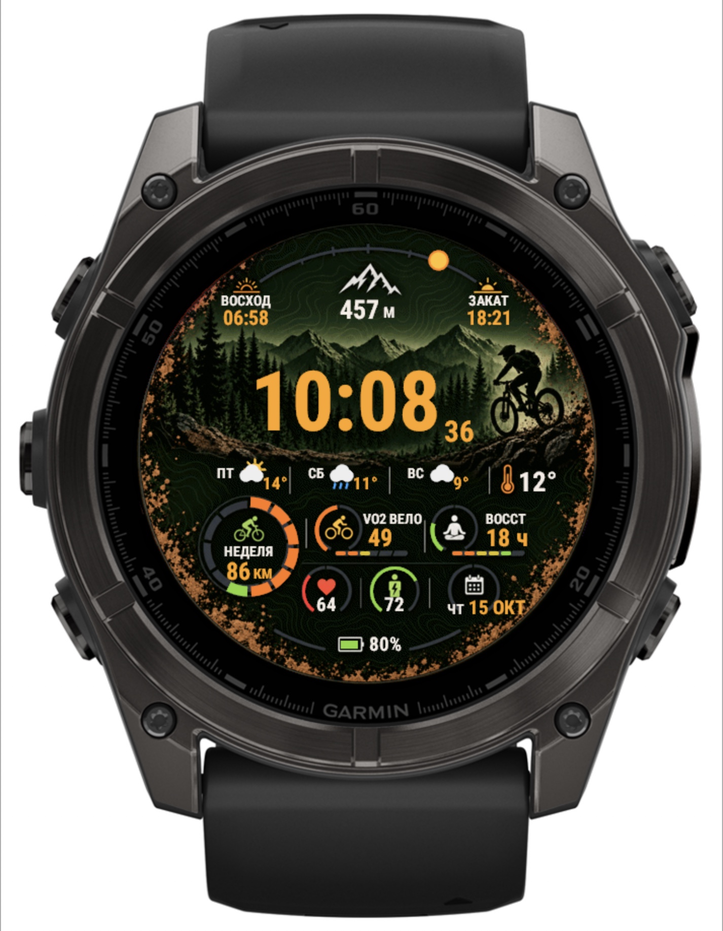 Циферблат ТРОПА для Garmin Instinct 3 AMOLED 50mm